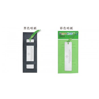 BE-0-13	金属書簽